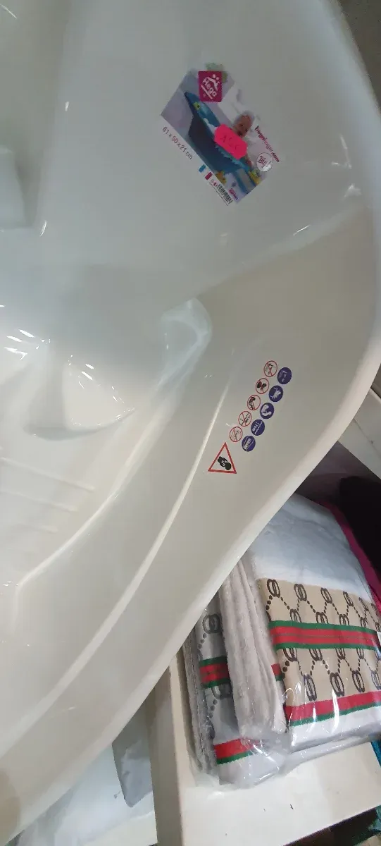 Bañera para bebé (nueva)