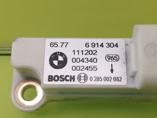 SENSOR MINI COUPE (R58) (2)
