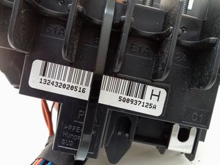 CAJA RELES / FUSIBLES SEAT LEON (5F1) (4)