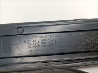 MOLDURA BMW SERIE 3 BERLINA (E90) (2)