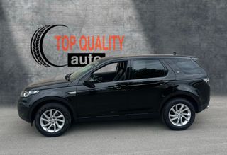 Land Rover Discovery Sport 2.0L TD4 110kW (150CV) 4x4 Pure