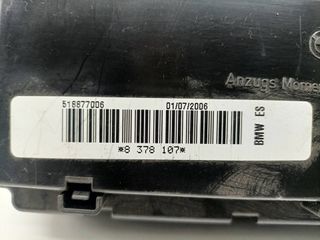 CAJA RELES / FUSIBLES BMW X5 (E53)