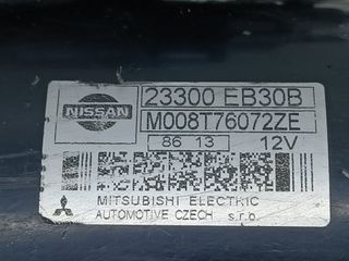 MOTOR ARRANQUE NISSAN NAVARA PICK-UP (D40M)