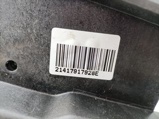PEDAL EMBRAGUE FIAT TIPO II (356) SEDAN (3)