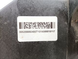 PEDAL EMBRAGUE FIAT TIPO II (356) SEDAN (3)