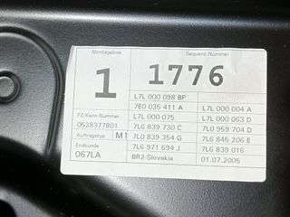 ELEVALUNAS TRASERO DERECHO VOLKSWAGEN TOUAREG (7LA) (2)