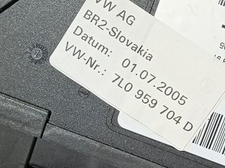 ELEVALUNAS TRASERO DERECHO VOLKSWAGEN TOUAREG (7LA) (2)