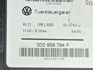 ELEVALUNAS TRASERO DERECHO VOLKSWAGEN TOUAREG (7LA) (2)