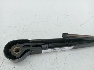 BRAZO LIMPIA TRASERO SEAT ARONA (2)