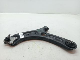 BRAZO SUSPENSION INFERIOR DELANTERO IZQUIERDO HYUNDAI KONA