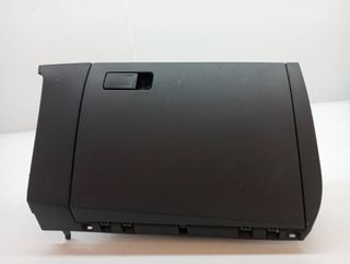 GUANTERA VOLKSWAGEN POLO
