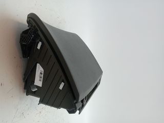 GUANTERA KIA CEED (6)