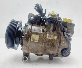 COMPRESOR AIRE ACONDICIONADO AUDI A6 2006