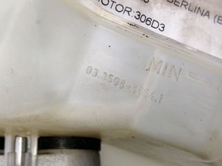 BOMBA FRENO BMW SERIE 3 BERLINA (E46) (2)