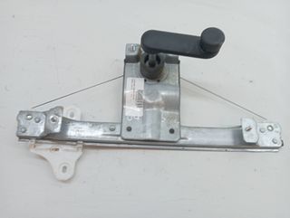 ELEVALUNAS TRASERO DERECHO RENAULT CLIO IV (3)
