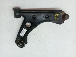 BRAZO SUSPENSION INFERIOR DELANTERO IZQUIERDO PEUGEOT BIPPER (2)