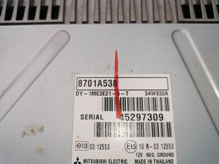 SISTEMA AUDIO / RADIO CD MITSUBISHI SPACE STAR (DG0)