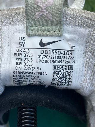Nike Air Vapormax 2021 Beige/Rosa