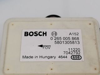 SENSOR IVECO DAILY (5)