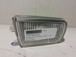 FARO ANTINIEBLA IZQUIERDO MITSUBISHI GALANT BERLINA (E50)