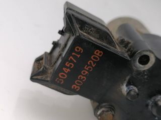 MOTOR CIERRE CENTRALIZADO TRASERO DERECHO JEEP CHEROKEE