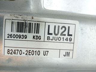 ELEVALUNAS DELANTERO IZQUIERDO HYUNDAI TUCSON (JM) (3)