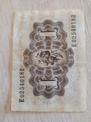 Billete 1 Peseta Banco de España 1948
