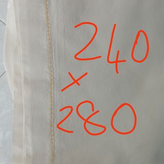 Lenzuolo matrimoniale bianco, bordo giallo anni 60