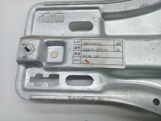 ELEVALUNAS DELANTERO IZQUIERDO HYUNDAI TUCSON (JM) (4)