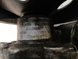 BOMBA SERVODIRECCION MERCEDES-BENZ CLASE E (W124) BERLINA