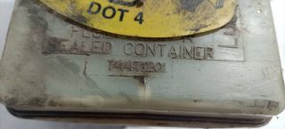 BOMBA FRENO LAND ROVER DEFENDER (LD) (4)
