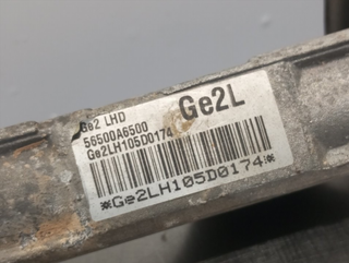 CREMALLERA DIRECCION KIA CEED (JD) G4LC 56500A650