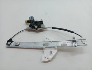 ELEVALUNAS TRASERO IZQUIERDO KIA RIO
