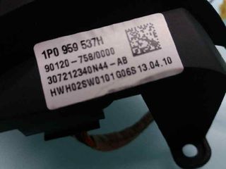 MANDO VOLANTE SEAT ALTEA (5P1)