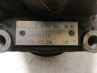 BOMBA SERVODIRECCION BMW SERIE 5 BERLINA (E34)
