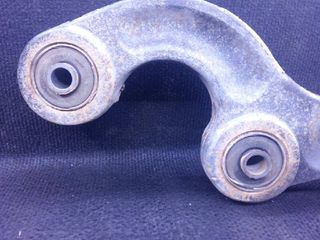 TIRANTE TRASERO DERECHO LAND ROVER DISCOVERY (LT) (2)
