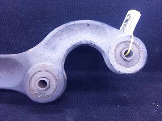 TIRANTE TRASERO IZQUIERDO LAND ROVER DISCOVERY (LT) (2)