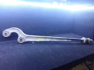 TIRANTE TRASERO DERECHO LAND ROVER DISCOVERY (LT) (3)
