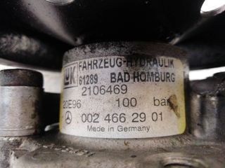 BOMBA SERVODIRECCION MERCEDES-BENZ CLASE E (W124) BERLINA (2)