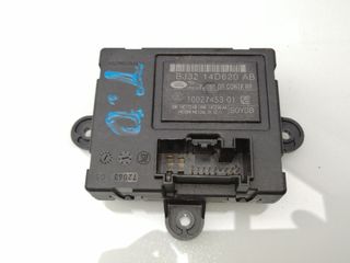 MODULO ELECTRONICO LAND ROVER RANGE ROVER EVOQUE (17)