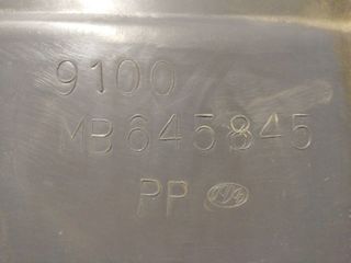 GUARNECIDO PORTON TRASERO MITSUBISHI MONTERO (V20/V40)