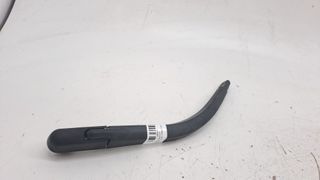 BRAZO LIMPIA TRASERO DACIA LOGAN
