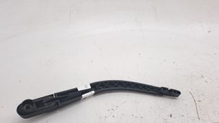 BRAZO LIMPIA TRASERO DACIA LOGAN