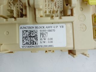 CAJA RELES / FUSIBLES KIA RIO (YB) (2)