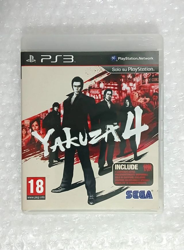 Yakuza 4 PS3
