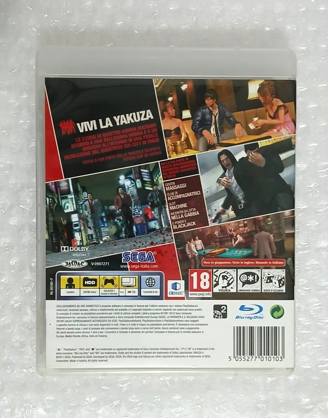 Yakuza 4 PS3