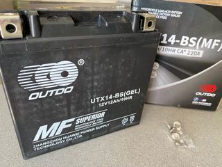 Batería Moto BMW UTX14-BS(MF) 12V 12Ah AGM