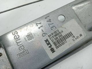 ELEVALUNAS TRASERO IZQUIERDO OPEL CORSA E