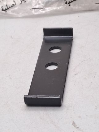 Soporte Trasero Piloto Land Rover AMR2421