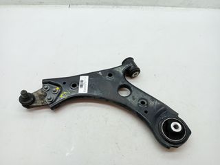 BRAZO SUSPENSION INFERIOR DELANTERO IZQUIERDO FIAT TIPO II (